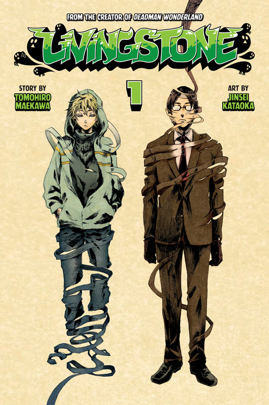 Livingstone Vol. 1 English Manga Paperback book cover