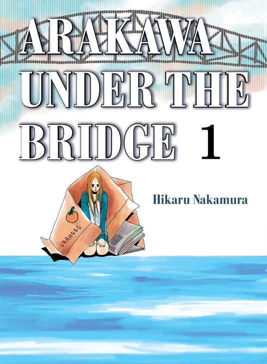 Arakawa Under the Bridge Vol. 1 English Manga Paperback book cover