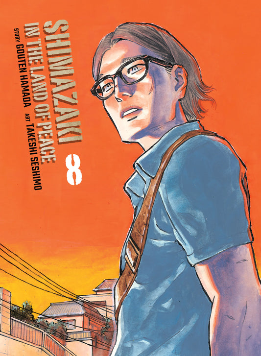 Shimazaki in the Land of Peace Vol. 7 English Manga Paperback book cover
