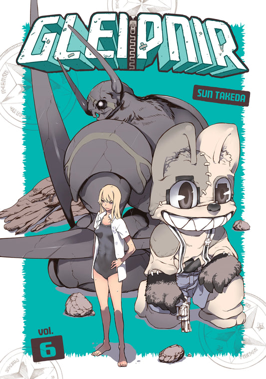 Gleipnir Vol. 5 English Manga Paperback book cover