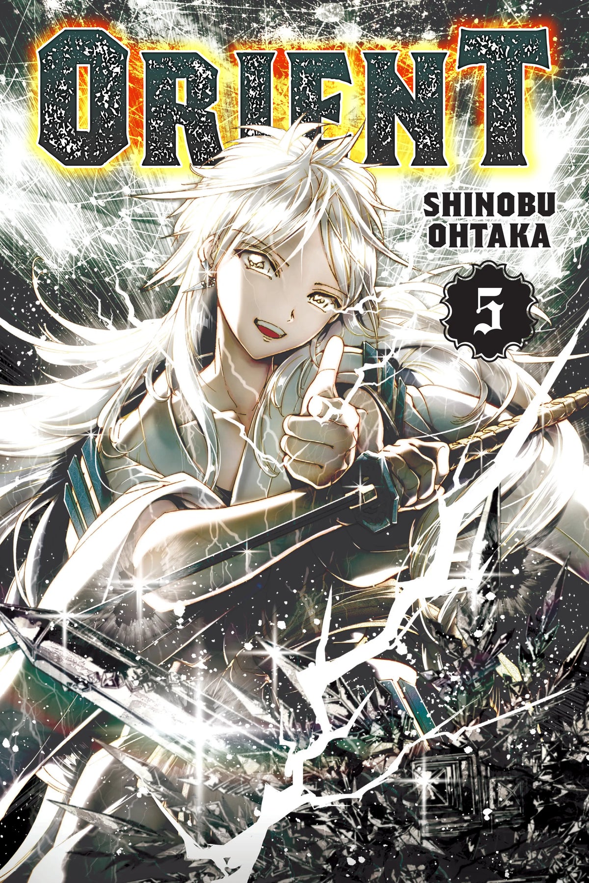 Orient Vol. 4 English Manga Paperback book cover