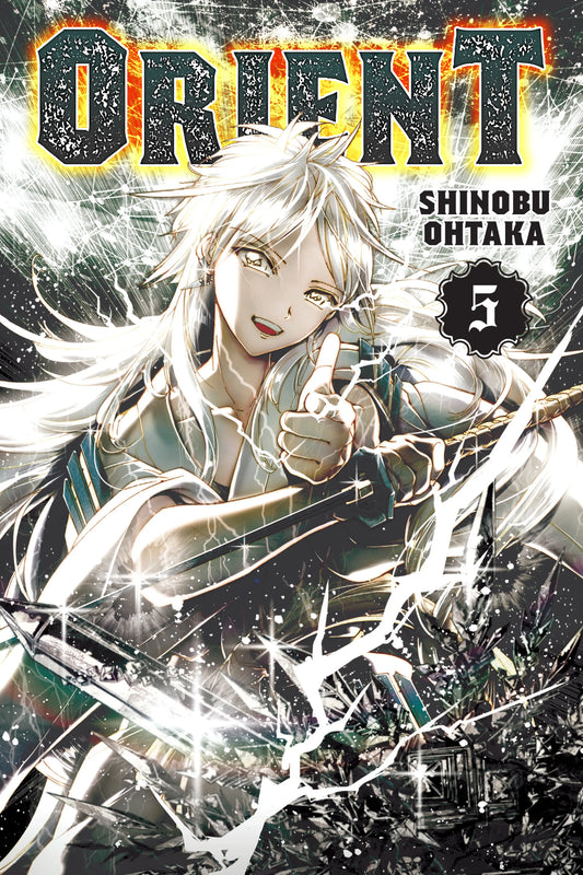 Orient Vol. 4 English Manga Paperback book cover