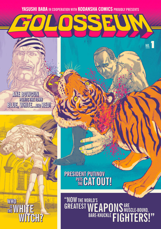 Golosseum Vol. 1 English Manga Paperback book cover