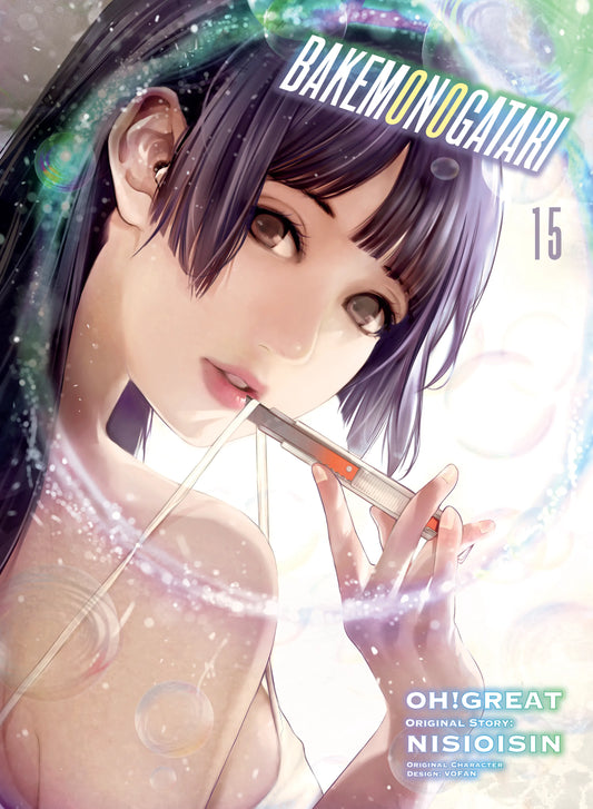 BAKEMONOGATARI Vol. 14 English Manga Paperback book cover