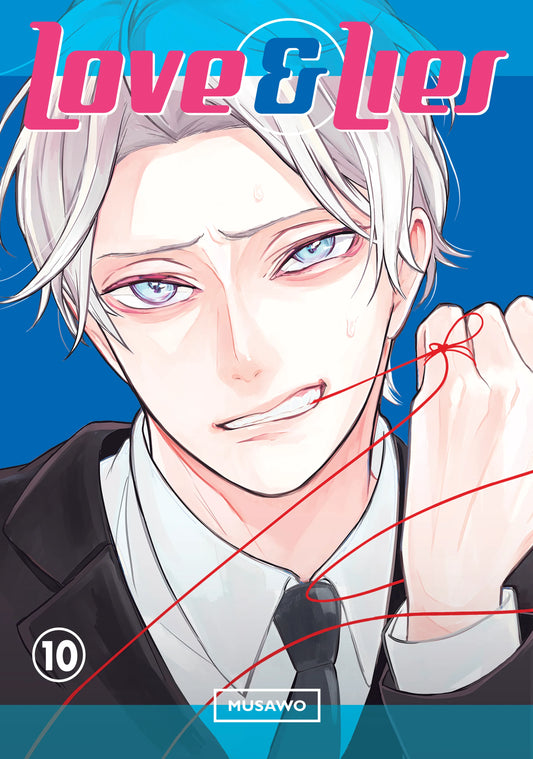 Love and Lies Vol. 9 English Manga Paperback book cover