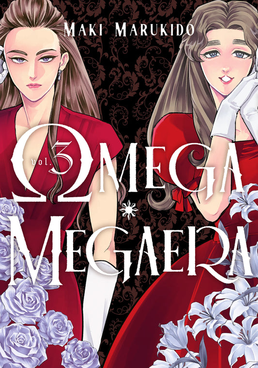 Omega Megaera Vol. 2 English Manga Paperback book cover
