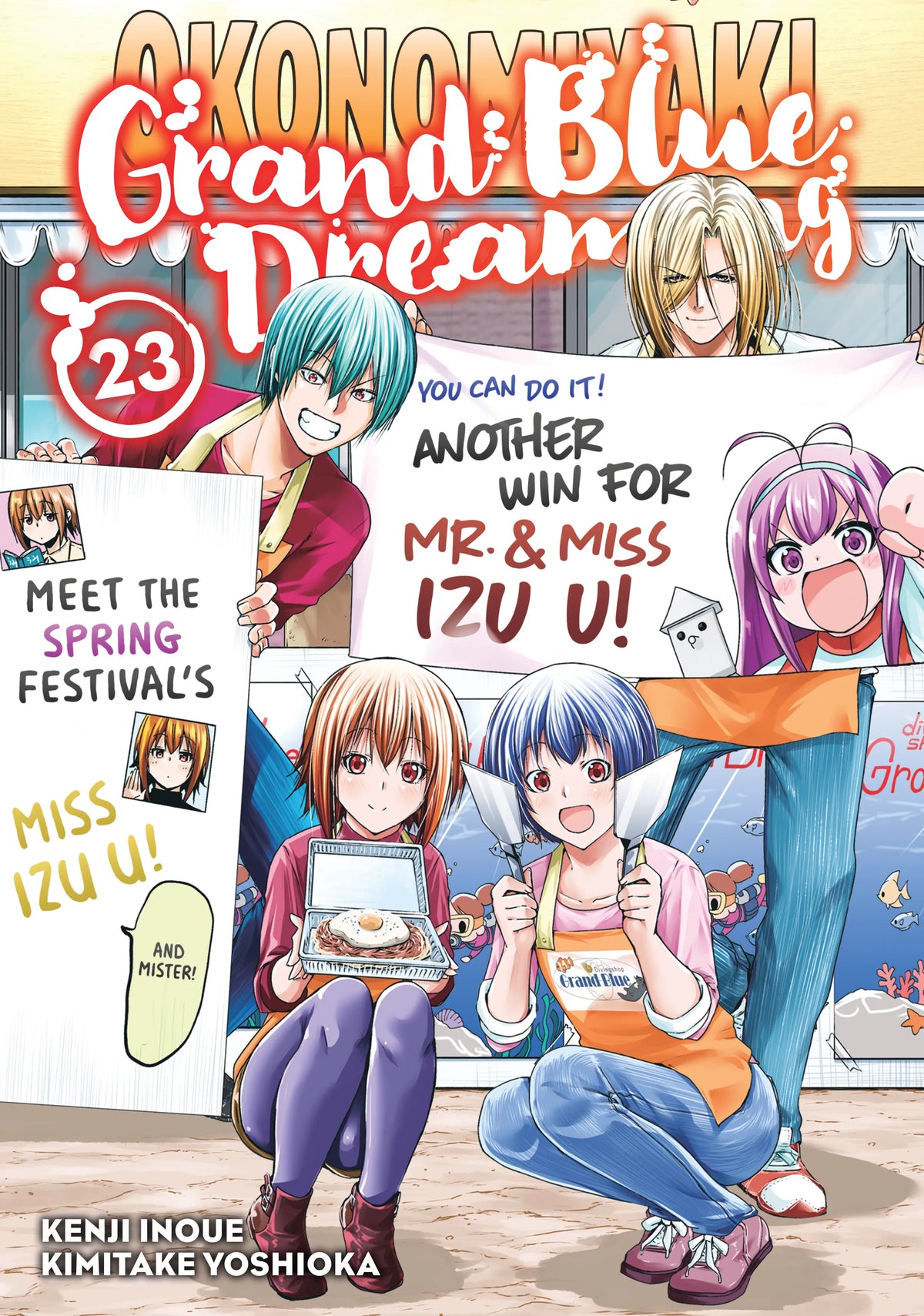 Grand Blue Dreaming Vol. 22 English Manga Paperback book cover