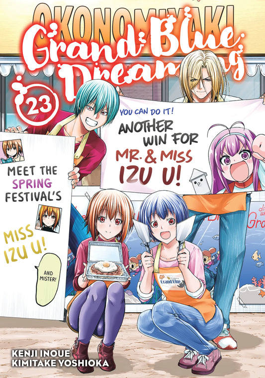 Grand Blue Dreaming Vol. 22 English Manga Paperback book cover