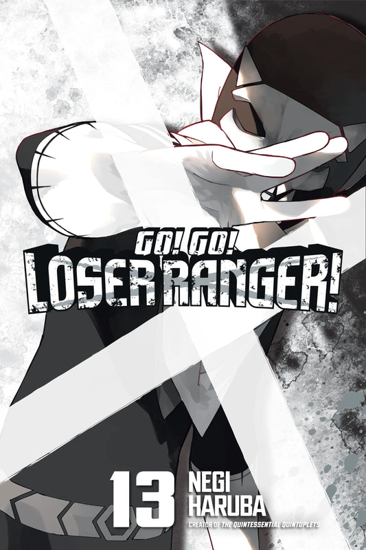 Go! Go! Loser Ranger! Vol. 12 English Manga Paperback book cover