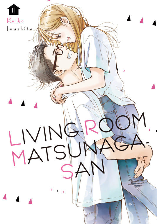Living-Room Matsunaga-san Vol. 10 English Manga Paperback book cover