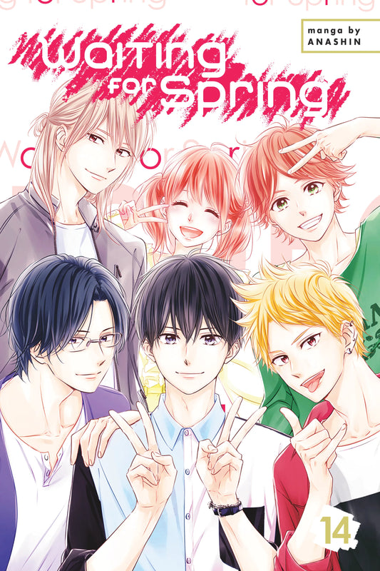 Waiting for Spring Vol. 13 English Manga Paperback book cover