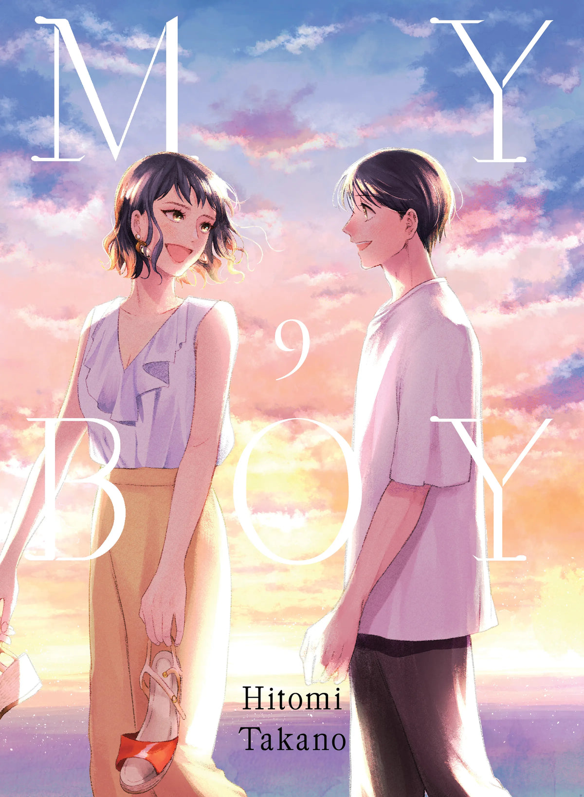 My Boy Vol. 8 English Manga Paperback book cover