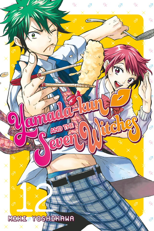 Yamada-kun and the Seven Witches Vol. 11 English Manga Paperback book cover