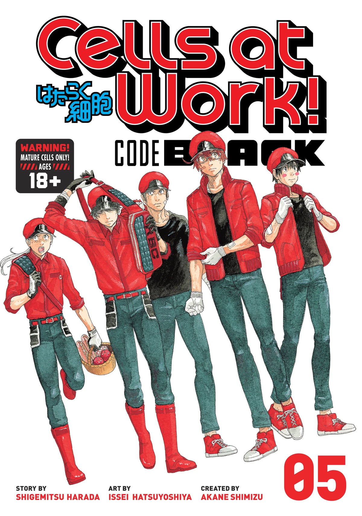 Cells at Work! CODE BLACK Vol. 4 English Manga Paperback book cover