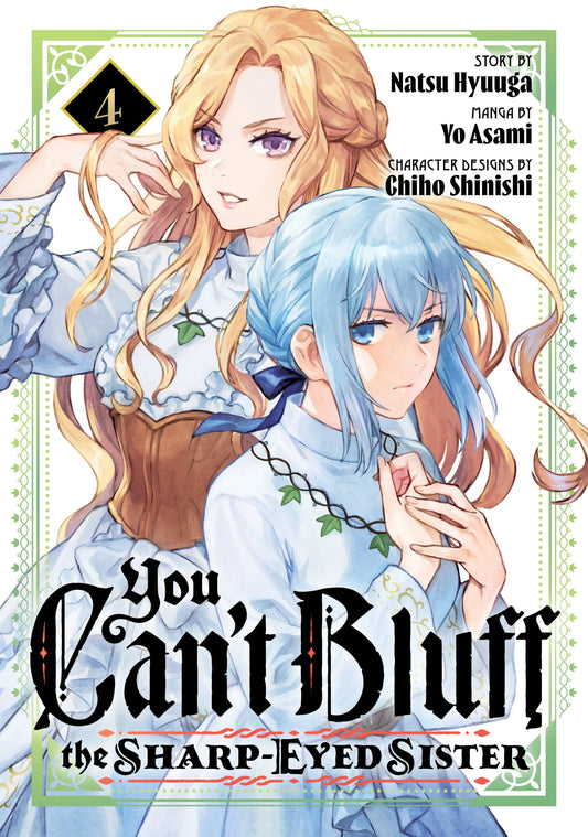 You Can't Bluff the Sharp-Eyed Sister Vol. 3 English Manga Paperback book cover