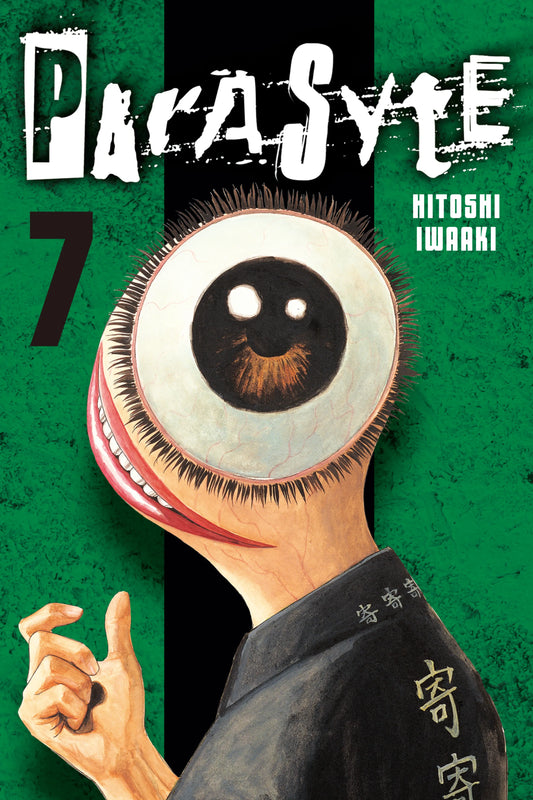 Parasyte Vol. 6 English Manga Paperback book cover