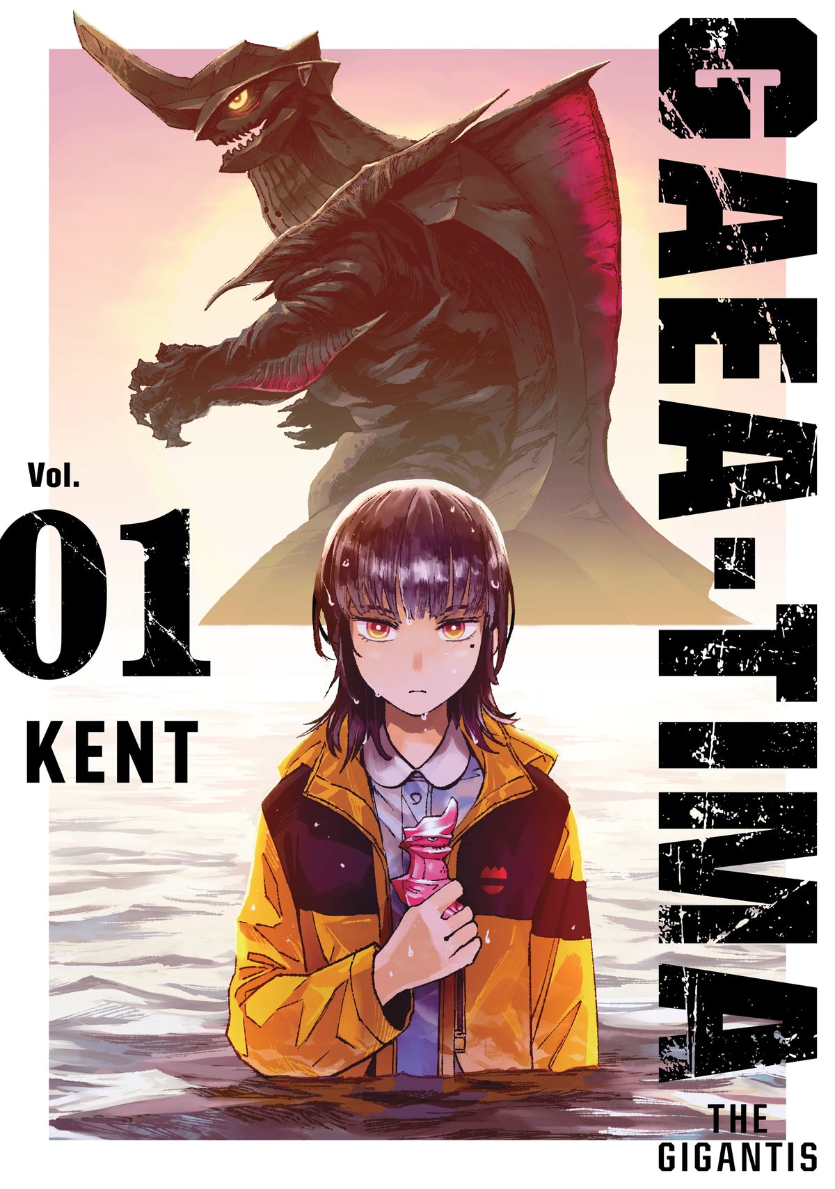 GAEA-TIMA the Gigantis Vol. 1 English Manga Paperback book cover