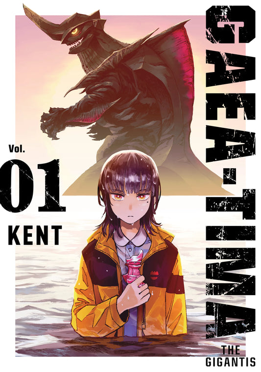 GAEA-TIMA the Gigantis Vol. 1 English Manga Paperback book cover