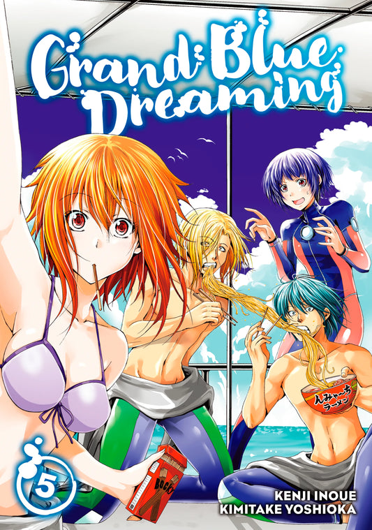 Grand Blue Dreaming Vol. 4 English Manga Paperback book cover