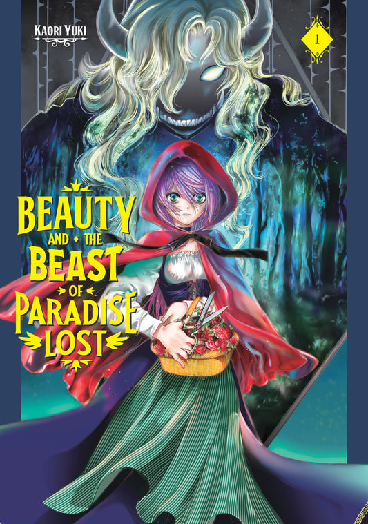 Beauty and the Beast of Paradise Lost Vol. 1 English Manga Paperback book cover