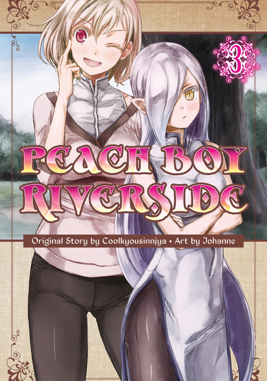 Peach Boy Riverside Vol. 2 English Manga Paperback book cover
