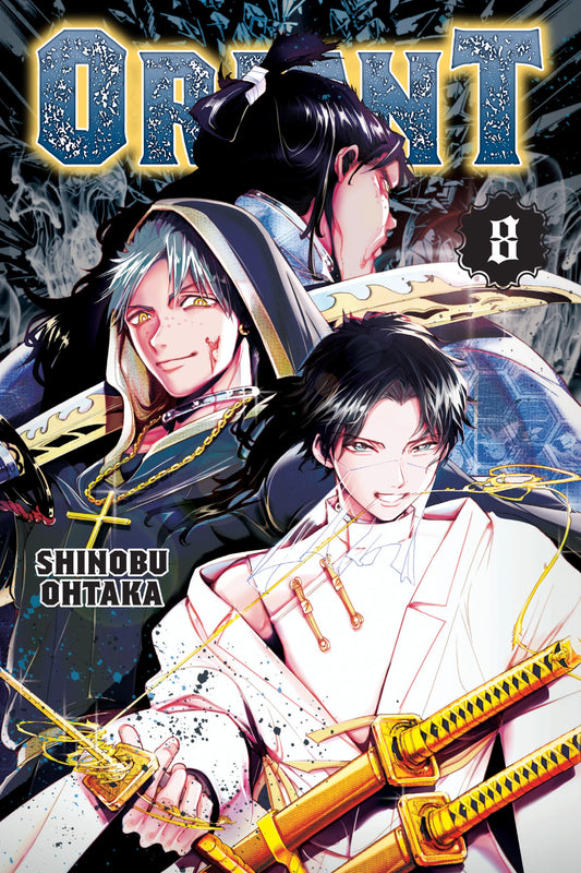 Orient Vol. 7 English Manga Paperback book cover