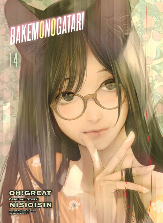 BAKEMONOGATARI Vol. 13 English Manga Paperback book cover
