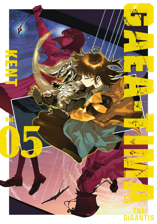 GAEA-TIMA the Gigantis Vol. 4 English Manga Paperback book cover