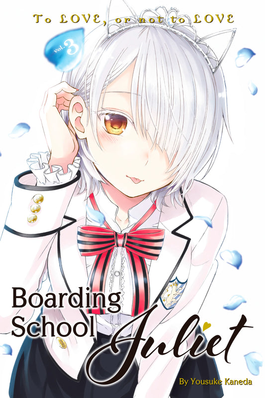 Boarding School Juliet Vol. 2 English Manga Paperback book cover