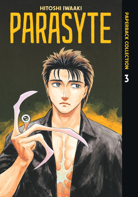 Parasyte Paperback Collection Vol. 2 English Manga Paperback book cover
