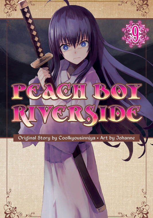 Peach Boy Riverside Vol. 8 English Manga Paperback book cover
