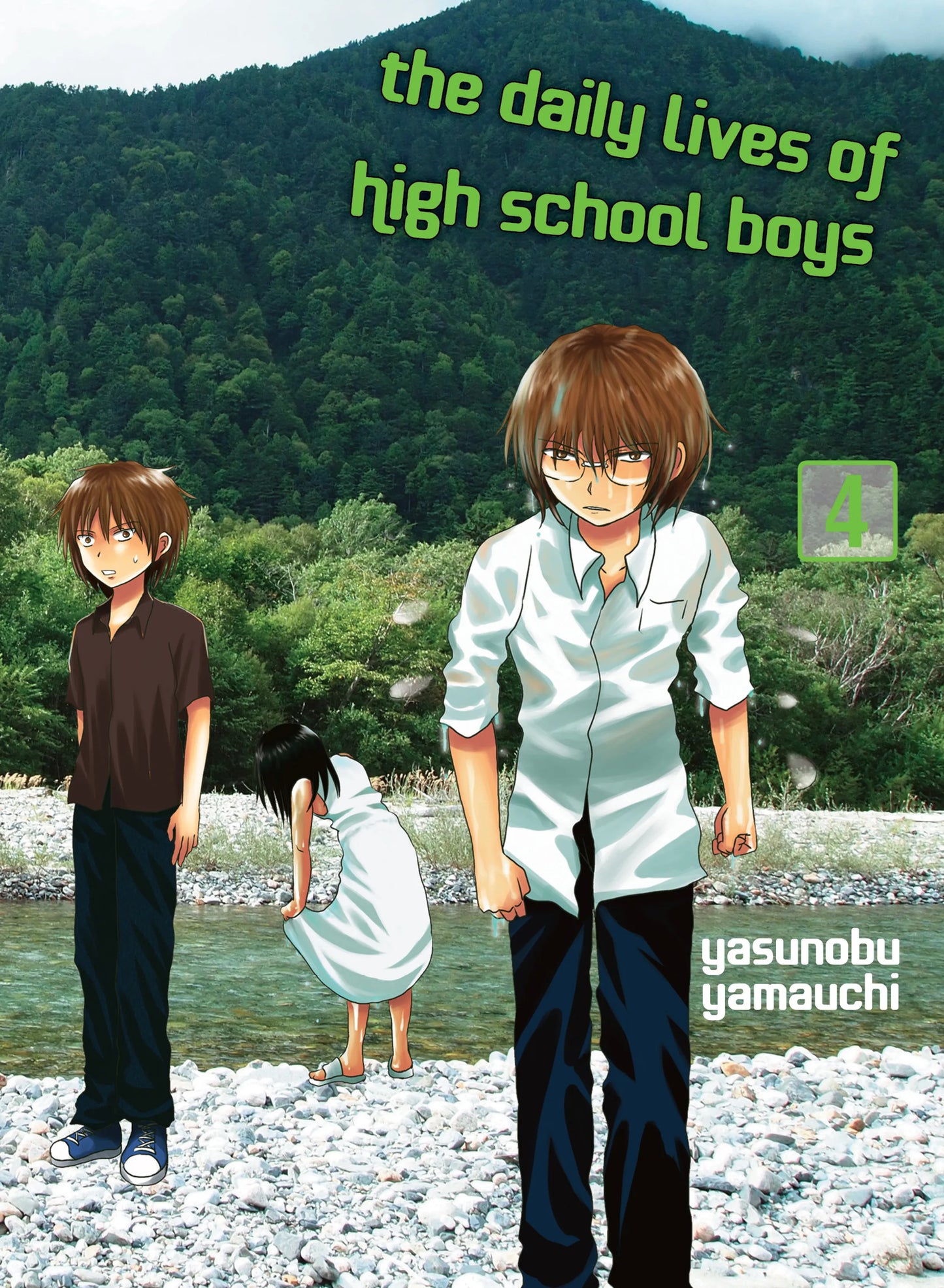 The Daily Lives of High School Boys Vol. 3 English Manga Paperback book cover