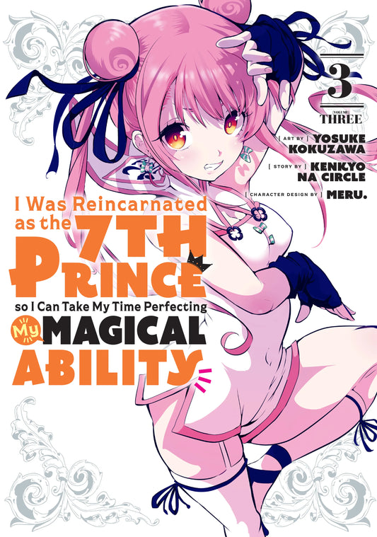 I Was Reincarnated as the 7th Prince so I Can Take My Time Perfecting My Magical Ability Vol. 2 English Manga Paperback book cover