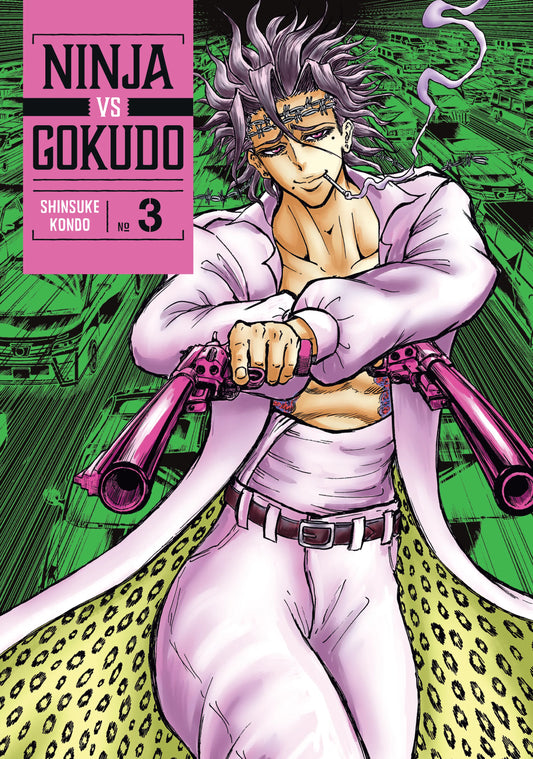 Ninja Vs. Gokudo Vol. 2 English Manga Paperback book cover