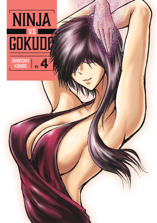 Ninja Vs. Gokudo Vol. 3 English Manga Paperback book cover