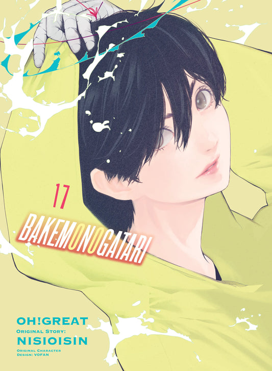 BAKEMONOGATARI Vol. 16 English Manga Paperback book cover