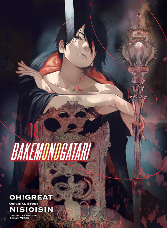 BAKEMONOGATARI Vol. 12 English Manga Paperback book cover