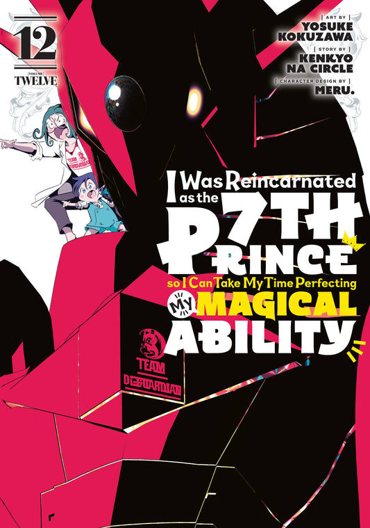 I Was Reincarnated as the 7th Prince so I Can Take My Time Perfecting My Magical Ability Vol. 11 English Manga Paperback book cover