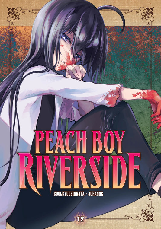 Peach Boy Riverside Vol. 11 English Manga Paperback book cover
