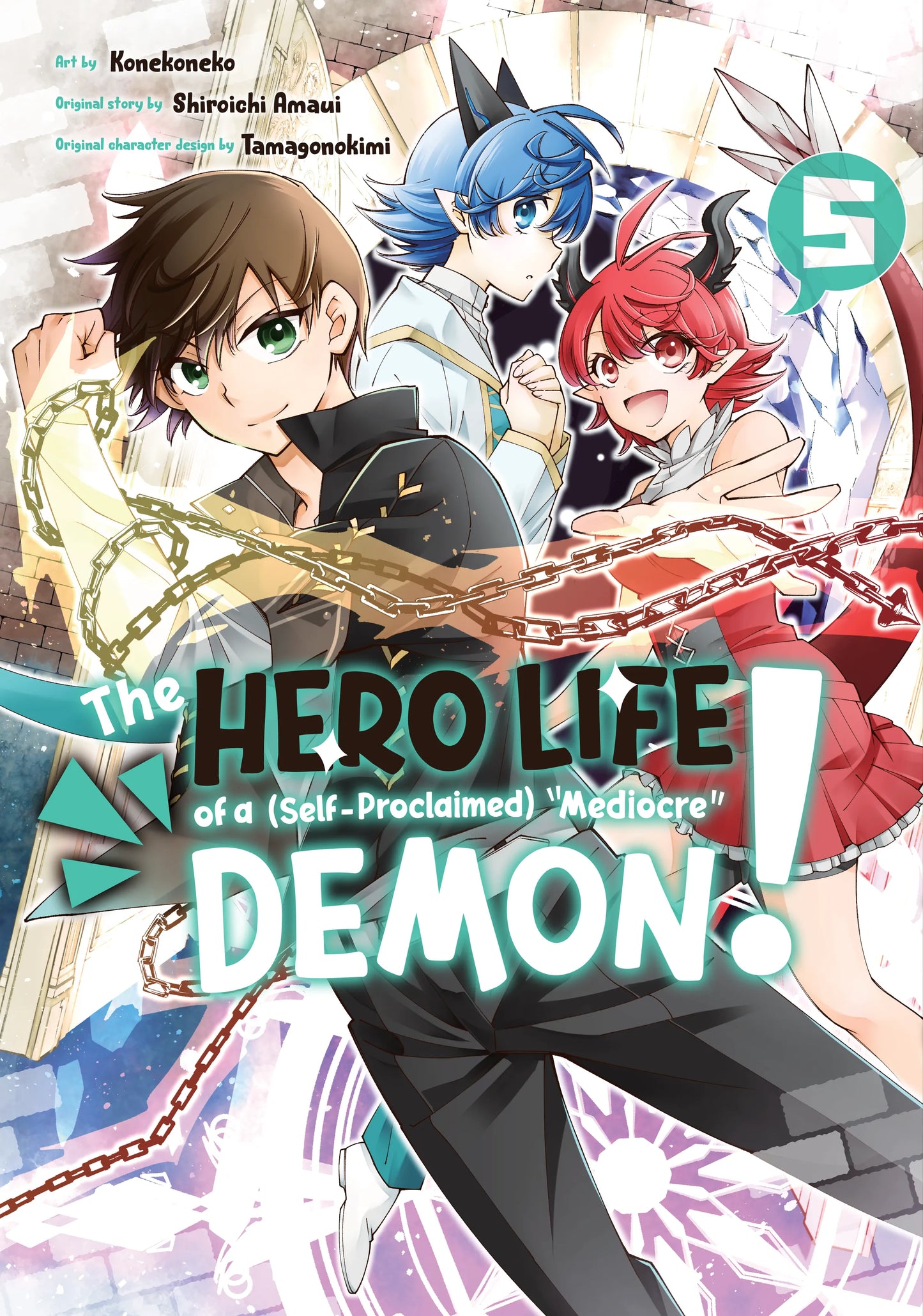 The Hero Life of a (Self-Proclaimed) "Mediocre" Demon! Vol. 4 English Manga Paperback book cover