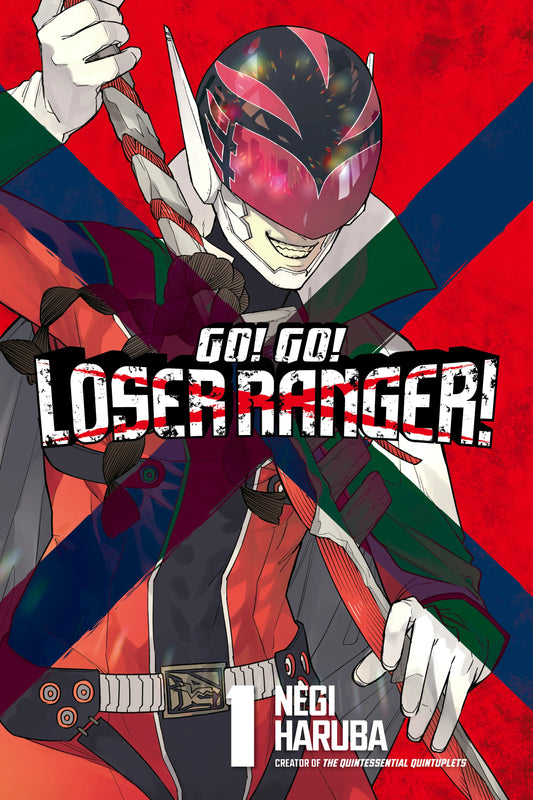 Go! Go! Loser Ranger! Vol. 1 English Manga Paperback book cover