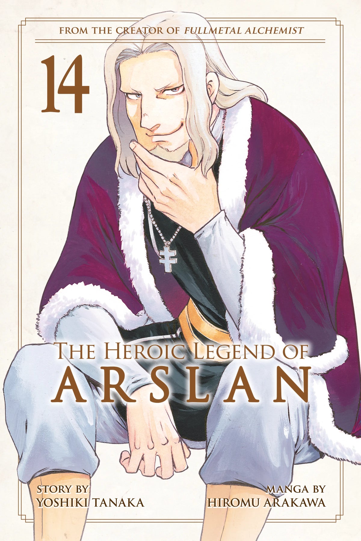 The Heroic Legend of Arslan Vol. 13 English Manga Paperback book cover