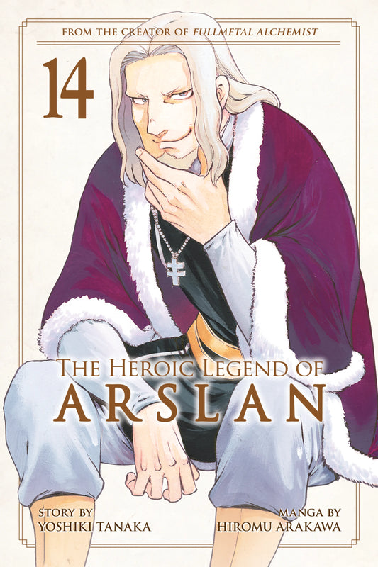 The Heroic Legend of Arslan Vol. 13 English Manga Paperback book cover