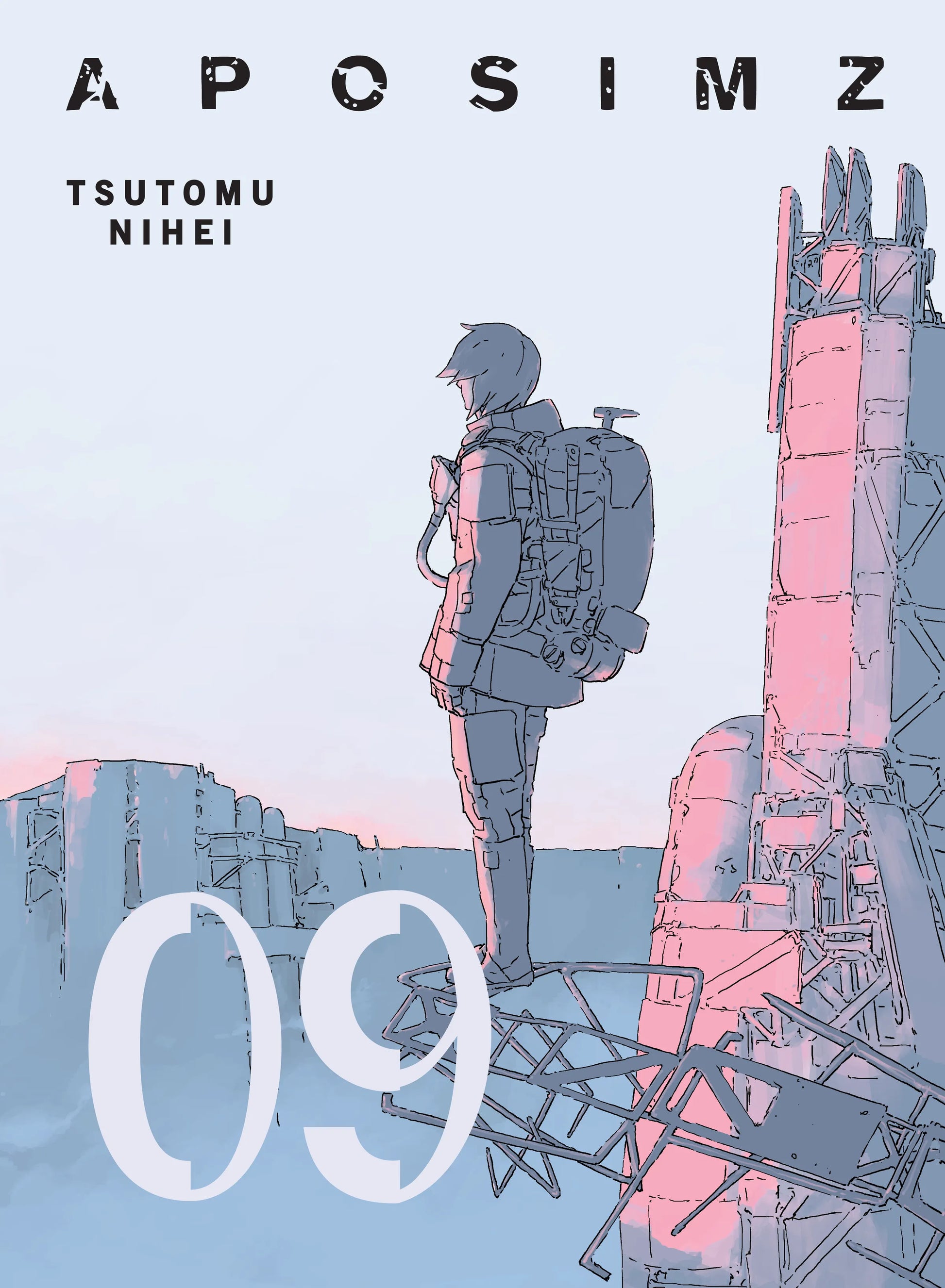 APOSIMZ Vol. 8 English Manga Paperback book cover