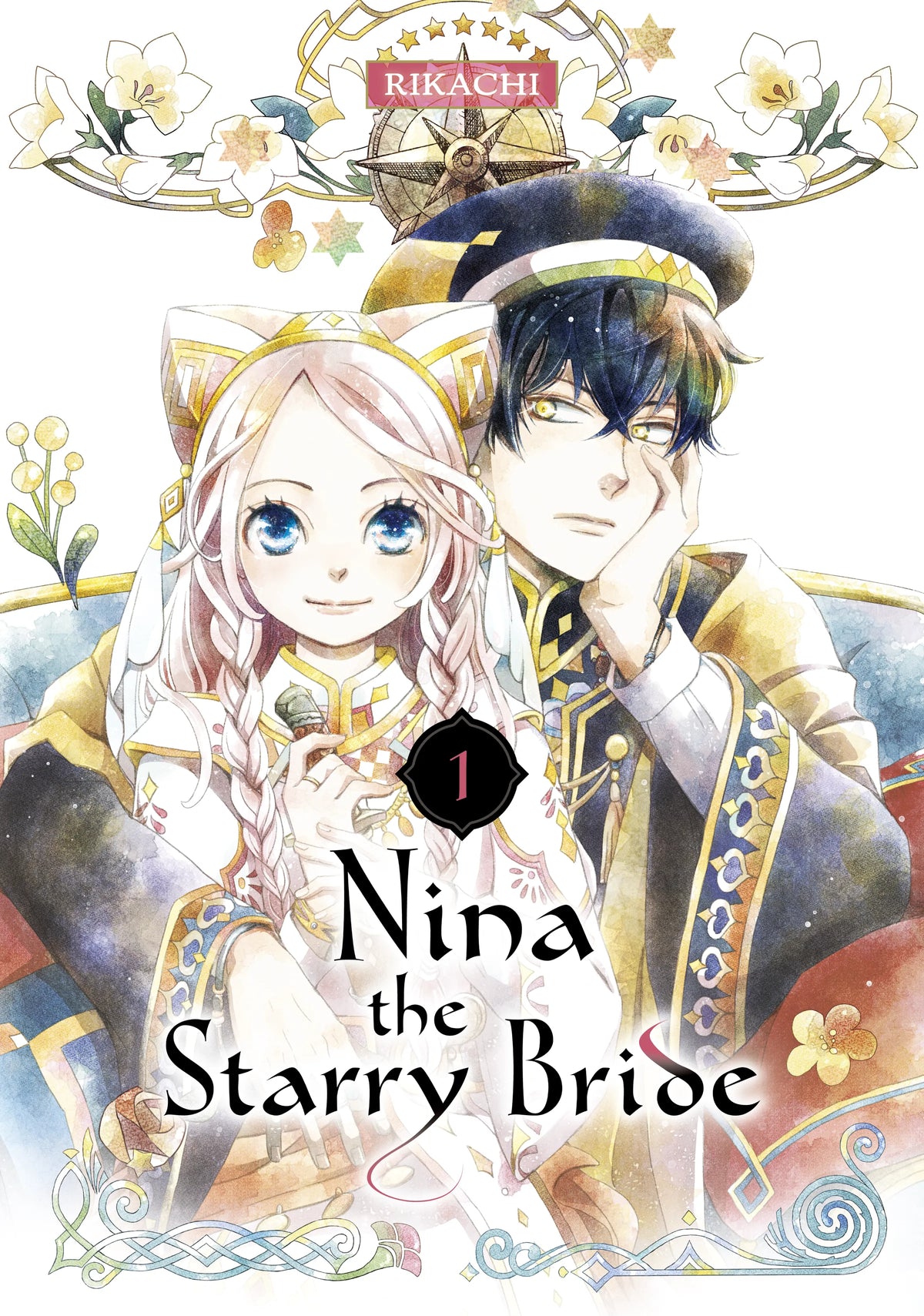 Nina the Starry Bride Vol. 1 English Manga Paperback book cover