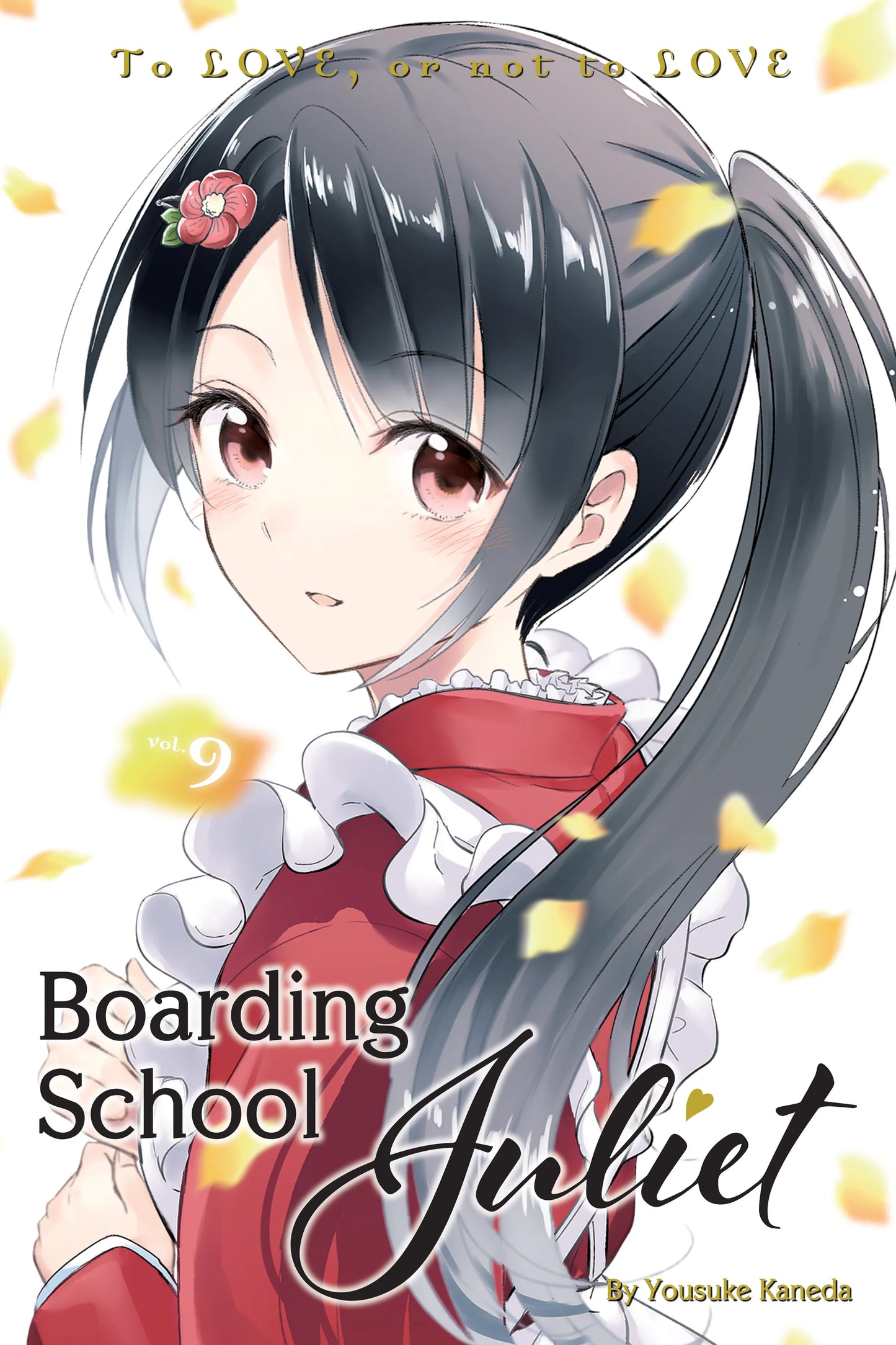 Boarding School Juliet Vol. 8 English Manga Paperback book cover
