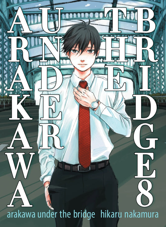 Arakawa Under the Bridge Vol. 7 English Manga Paperback book cover