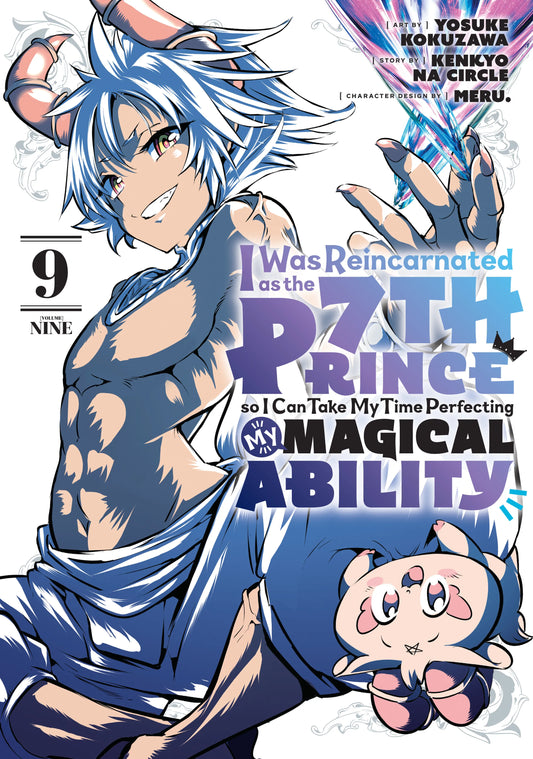 I Was Reincarnated as the 7th Prince so I Can Take My Time Perfecting My Magical Ability Vol. 8 English Manga Paperback book cover