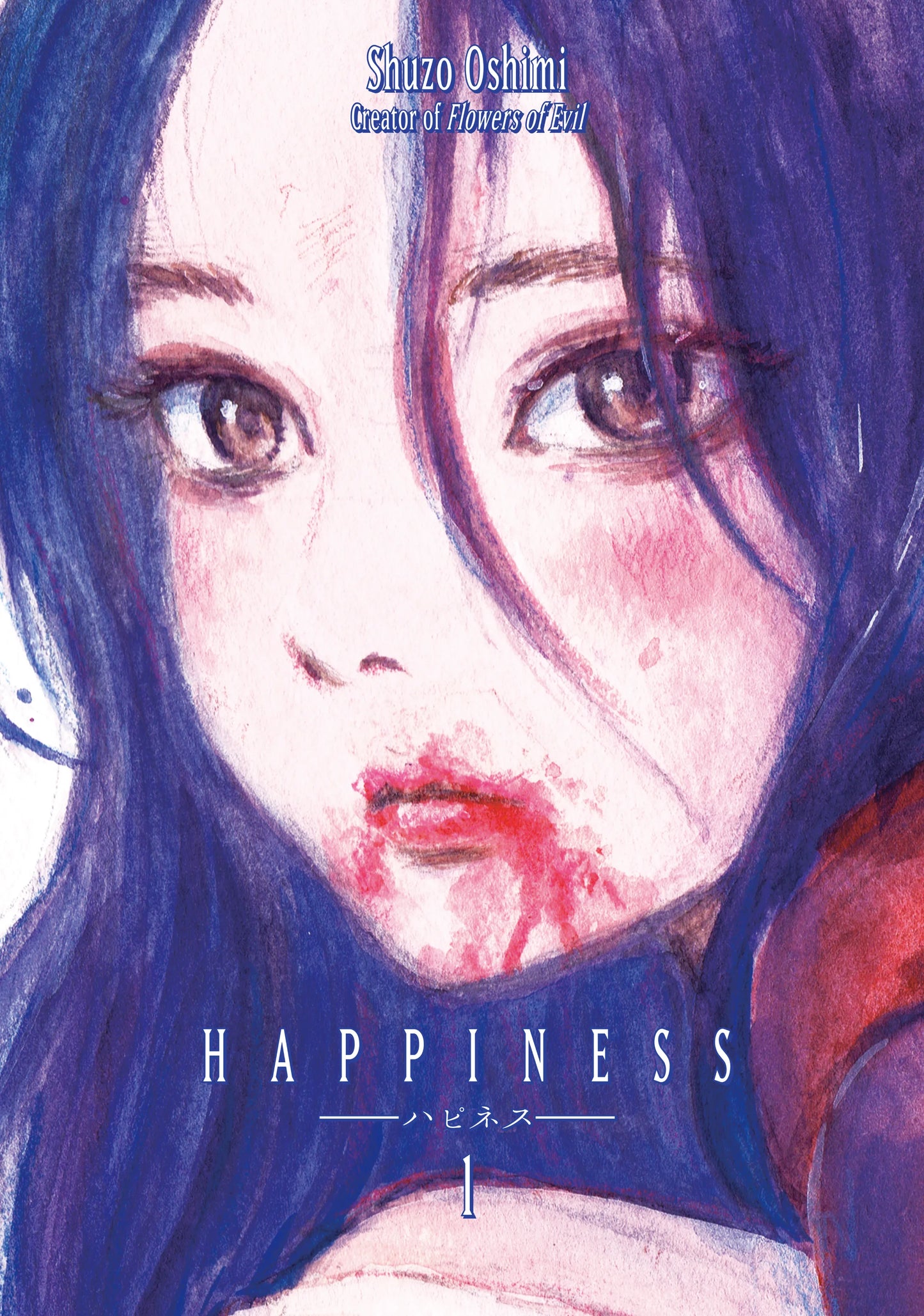 Happiness Vol. 1 English Manga Paperback book cover