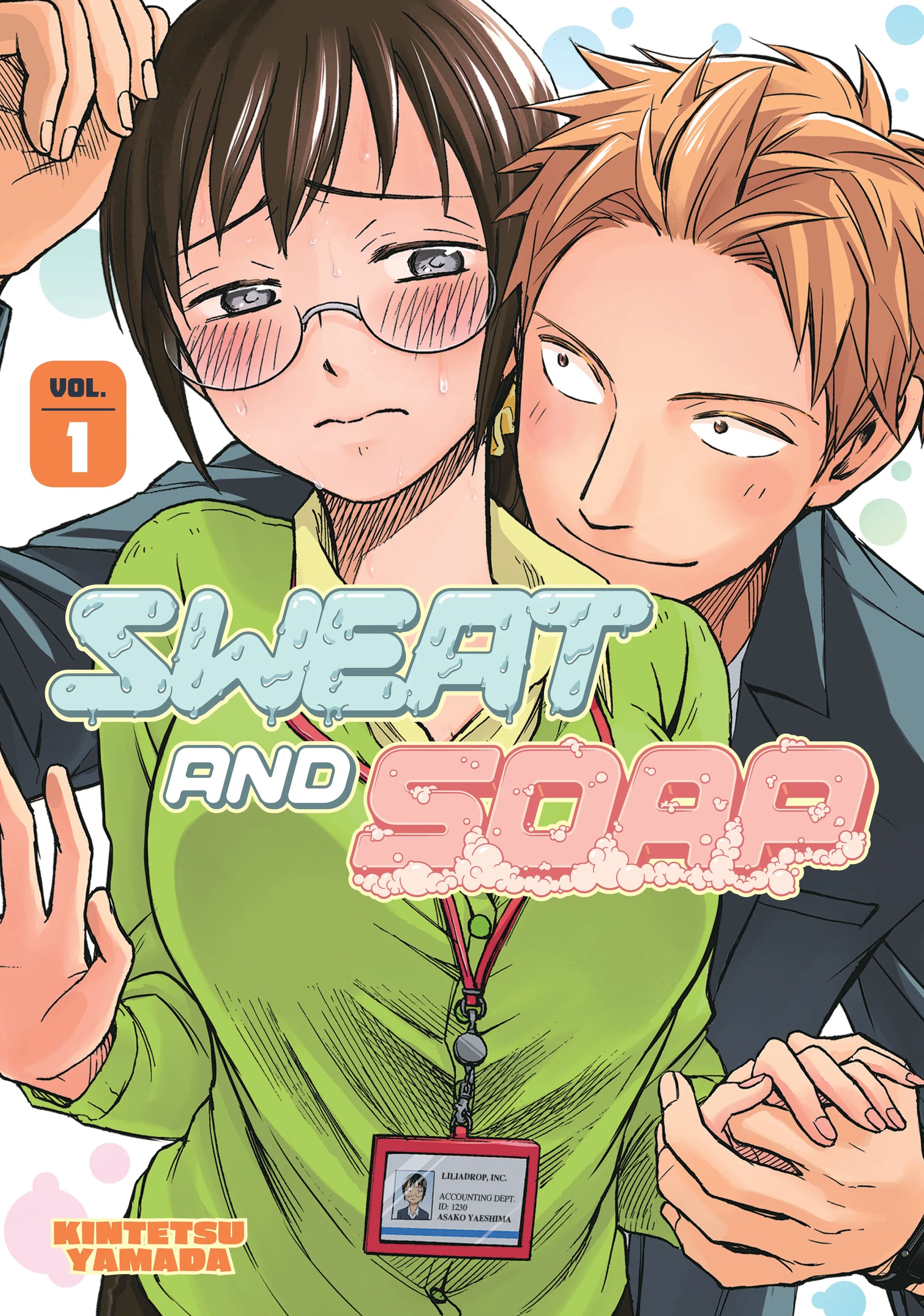 Sweat and Soap Vol. 1 English Manga Paperback book cover